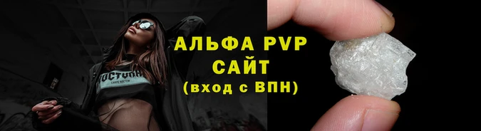 ПСИЛОЦИБИНОВЫЕ ГРИБЫ Богородицк